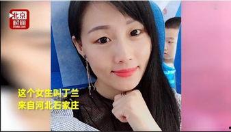 娱乐吃瓜酱化妆视频下载,轻松get美妆技巧，一起变美吧！