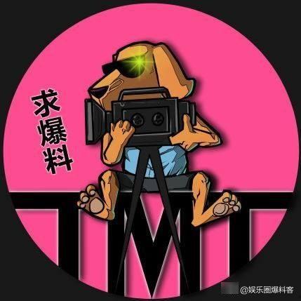 娱乐吃瓜喷子