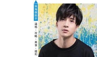 吃瓜八卦娱乐圈真的乱吗