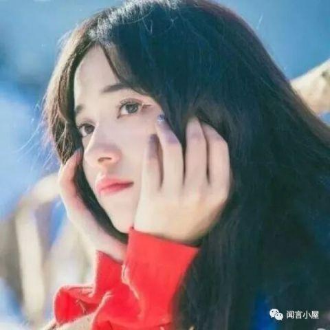 娱乐吃瓜酱女生财务自由