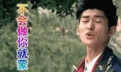 娱乐圈当面吃瓜,娱乐圈当红炸子鸡的瓜田盛宴