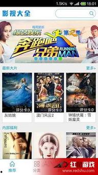 吃瓜娱乐配音视频大全免费,免费大放送！