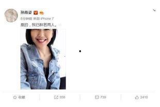 娱乐圈吃瓜爆料张凌赫,揭秘背后真相与争议