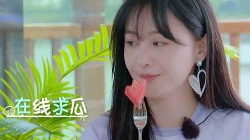 娱乐吃瓜酱什么是现实