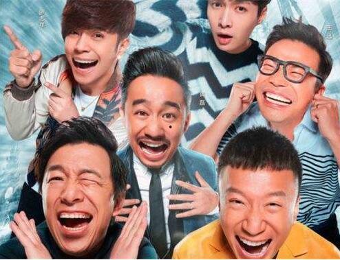 极限挑战吃瓜娱乐圈