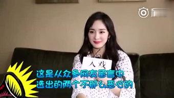 娱乐吃瓜君卓仕琳