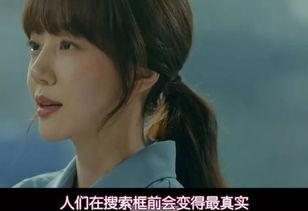 为了吃瓜她进娱乐圈却红了txt下载,她与娱乐圈的奇妙旅程