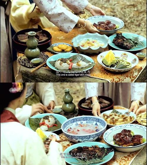 娱乐吃瓜酱餐饮