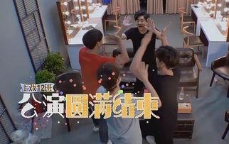 娱乐吃瓜君郭老师嘉年华